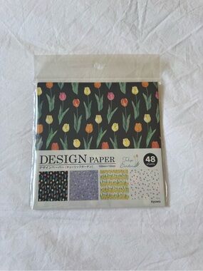 3/$20 ♡ Tulip Garden Origami Paper